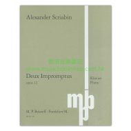 Scriabin: Two Impromptus op. 12 for piano