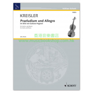 Kreisler: Praeludium and Allegro in Style of Gaetano Pugnani