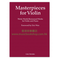 Masterpieces for Violin