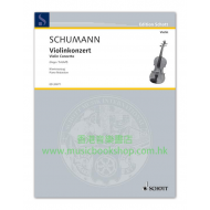 Schumann: Violin Concerto WoO 1 (violin and piano) (全新，輕微損壞)