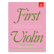 First Violin, Book 3