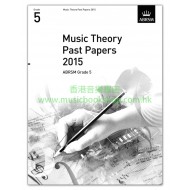 Music Theory Past Papers 2015, ABRSM Grade 5