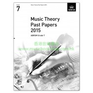 Music Theory Past Papers 2015, ABRSM Grade 7