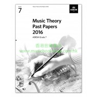 Music Theory Past Papers 2016, ABRSM Grade 7