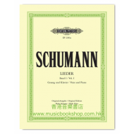 Schumann: Complete Songs, Vol.1 (high) 77 Songs (Dichterliebe, Myrthen, Frauenliebe und Leben, Liederkreis)