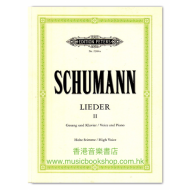 Schumann: Complete Songs, Vol.2 (high) 87 Songs