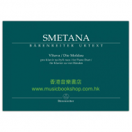 Smetana: Vltava: The Moldau (Piano Duet)