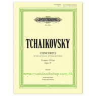 Tchaikovsky: Violin Concerto in D, Op. 35 (violin and piano) (EP3019A)