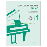 Grade by Grade Piano, Grade 1