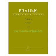 Brahms: Fantasies op. 116