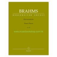 Brahms: Piano Pieces op. 118