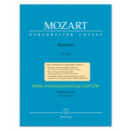 Mozart, WA: Requiem K.626 (Urtext vocal score)