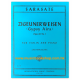 Sarasate: Zigeunerweisen (Gypsy Airs) Op.20 no.1