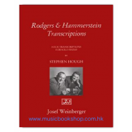 Hough: Rodgers & Hammerstein Transcriptions