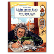 My First Bach