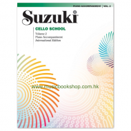 Suzuki Cello School, Volume 2 Cello Accompaniment Book (International Edition)