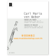 Weber: Concerto for Bassoon and Orchestra F major, Op. 75 (edition for bassoon and piano)