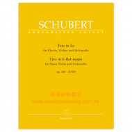 Schubert: Piano Trio No. 2 in E-flat major, D929