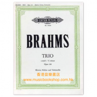 Brahms: Piano Trio No. 3 in C minor, Op. 101