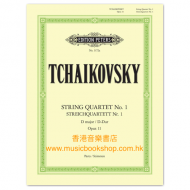 Tchaikovsky: String Quartet No. 1 in D major, Op. 11