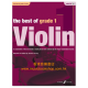 The Best of Grade 1 Violin (book/cd)
