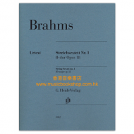 Brahms: String Sextet No. 1 in B-flat Major, Op. 18