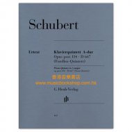 Schubert: Piano Quintet in A Major (Trout Quintet), D. 667