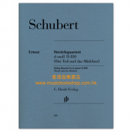 Schubert: String Quartet in D Minor (Death and the Maiden), D810