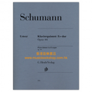 Schumann: Piano Quintet in E-flat Major, Op. 44 Schumann: Piano Quintet in E-flat Major, Op. 44