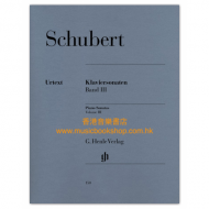 Schubert: Piano Sonatas Vol. 3 (Early and Unfinished Sonatas)