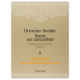 Scarlatti, D: Sonatas Volume 8: L398-L457