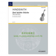 Hindemith: Three Easy Pieces for Cello and Piano