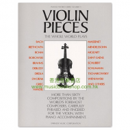 Violin Pieces The Whole World Plays Violin Pieces The Whole World Plays