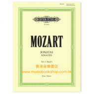 Mozart, WA: Piano Sonatas Vol. 1
