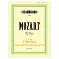 Mozart, WA: Piano Sonatas Vol. 2