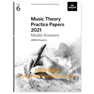 Music Theory Practice Papers Model Answers 2021 Grade 6