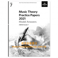 Music Theory Practice Papers Model Answers 2021 Grade 7