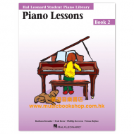 Piano Lessons Book 2: Hal Leonard Student Piano Library