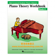 Piano Theory Workbook Book 4: Hal Leonard Student Piano Library