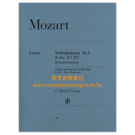 Mozart, WA: Violin Concerto no. 1 B flat major KV 207 Mozart, WA: Violin Concerto no. 1 B flat major KV 207