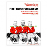 The Russian School of Piano Playing: 1st Repertoire Album