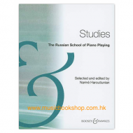 The Russian School of Piano Playing: Studies