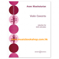 Khachaturian: Violin Concerto Khachaturian: Violin Concerto