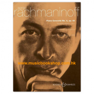 Rachmaninoff: Piano Concerto No. 4 in G minor op. 40