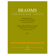 Brahms: Sonata Movement from the F.A.E. Sonata for Violin and Piano in C minor WoO 2