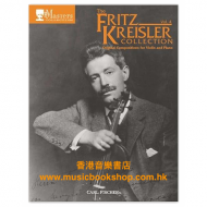 Kreisler: The Kritz Kreisler Collection Vol 4
