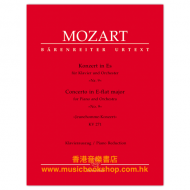 Mozart, WA: Concerto for Piano and Orchestra no. 9 E flat major K. 271