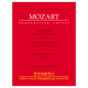 Mozart, WA: Concerto for Piano and Orchestra no. 9 E flat major K. 271