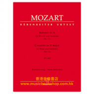 Mozart, WA: Concerto for Piano and Orchestra no. 12 A major, K. 414