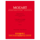 Mozart, WA: Concerto for Piano and Orchestra no. 12 A major, K. 414 Mozart, WA: Concerto for Piano and Orchestra no. 12 A major, K. 414